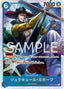 Dracule Mihawk — Emperors in the New World (Non-English) (OP09-JP-048) One Piece card