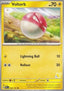 Voltorb - Battle Academy 2024 (Fixed) [BA24-P01]