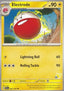 Electrode - Battle Academy 2024 (Fixed) [BA24-P56]