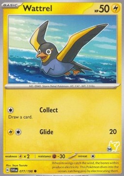 Wattrel - Battle Academy 2024 (Fixed) [BA24-P58] Hover Image