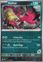 Yveltal - Battle Academy 2024 (Fixed) [BA24-DAR]