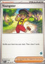 Youngster - Battle Academy 2024 (Fixed) [BA24-DAR]