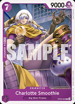 Charlotte Smoothie (OP08-065) - Two Legends (Common) [OP08-065] Hover Image
