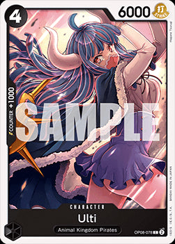 Ulti (OP08-078) - Two Legends (Common) [OP08-078] Hover Image