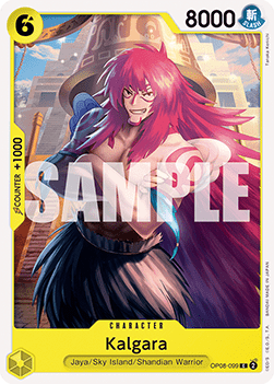 Kalgara (OP08-099) - Two Legends (Common) [OP08-099] Immagine principale del prodotto