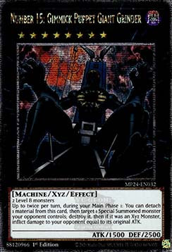 Number 15: Gimmick Puppet Giant Grinder - 25th Anniversary Tin: Dueling Mirrors (Quarter Century Secret Rare) [MP24-032] Main image