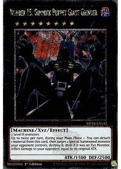 Number 15: Gimmick Puppet Giant Grinder — 25th Anniversary Tin: Dueling Mirrors (MP24-032) Yu-Gi-Oh! card Main image