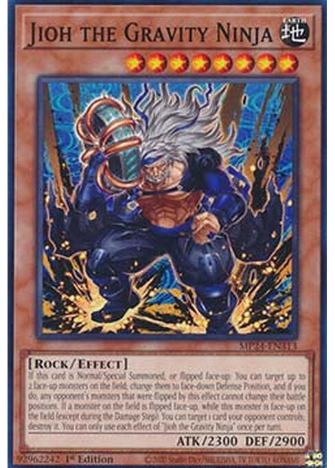 Jioh the Gravity Ninja — 25th Anniversary Tin: Dueling Mirrors (MP24-313) Yu-Gi-Oh! card Immagine principale del prodotto