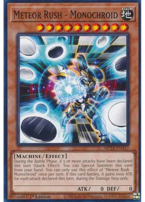 Meteor Rush - Monochroid — 25th Anniversary Tin: Dueling Mirrors (MP24-317) Yu-Gi-Oh! card Main image