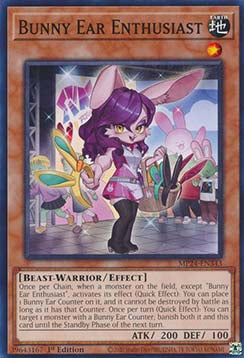 Bunny Ear Enthusiast - 25th Anniversary Tin: Dueling Mirrors (Common) [MP24-343] Hoofdafbeelding