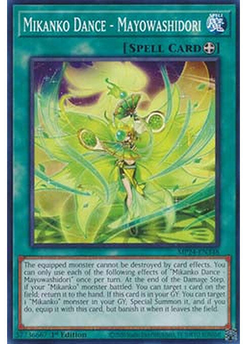 Mikanko Dance - Mayowashidori — 25th Anniversary Tin: Dueling Mirrors (MP24-348) Yu-Gi-Oh! card Imagen principal del producto