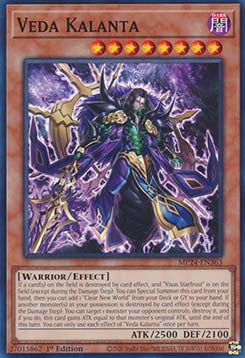 Veda Kalanta - 25th Anniversary Tin: Dueling Mirrors (Common) [MP24-363] Immagine principale del prodotto