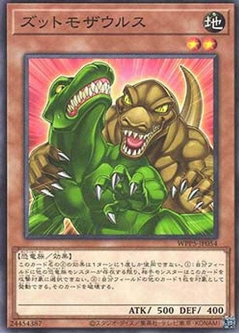 Zuttomozaurus — World Premiere Pack 2024 (WPP5-054) Yu-Gi-Oh! card Immagine principale del prodotto