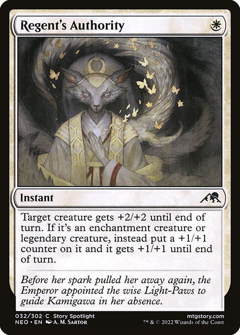 Regent's Authority – Kamigawa: Neon Dynasty (NEO-32) Magic: The Gathering card | LC-REM-20260804-15610419806540-79243e97-fe45-4988-b299-f59a7c53ad31 Main image