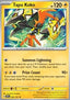Tapu Koko - Surging Sparks (Rare) [SSP-065]