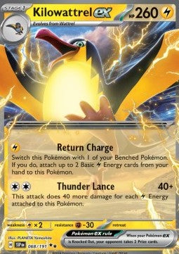 Kilowattrel ex - Surging Sparks (Double Rare) [SSP-068] Hauptbild