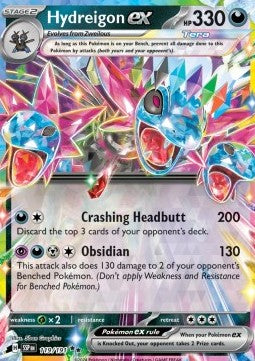 Hydreigon ex - Surging Sparks (Double Rare) [SSP-119] Hauptbild