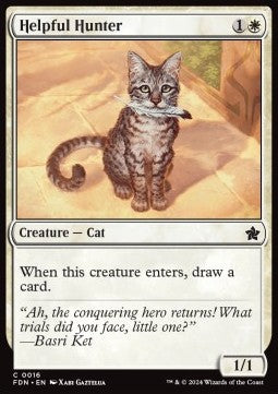Helpful Hunter - Magic: The Gathering Foundations (Common) [FDN-16] Main image