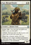 Sun-Blessed Healer - Magic: The Gathering Foundations (Uncommon) [FDN-25]