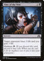 Alms of the Vein – Shadows over Innistrad (SOI-98) Magic: The Gathering card | LC-REM-20260804-15765054882124-79b80948-a3cd-4962-8fce-d58f2db7e68e