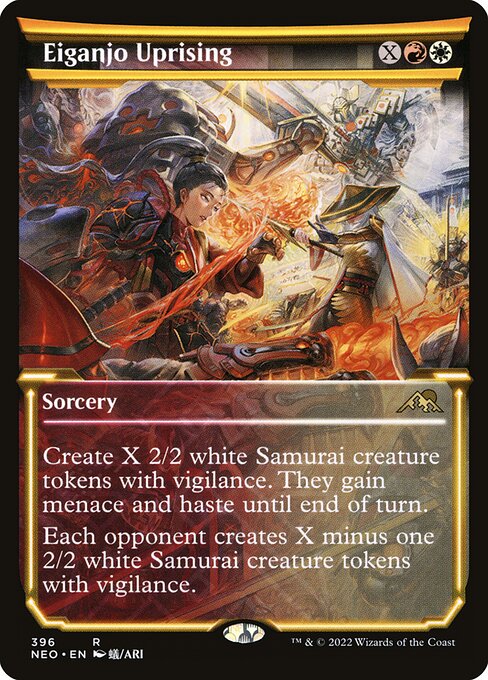 Eiganjo Uprising – Kamigawa: Neon Dynasty (NEO-396) Magic: The Gathering card | LC-REM-20260804-15675713749324-7a560ff4-446e-4dd0-87a6-145a27bdcdb9