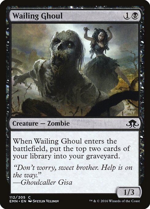 Wailing Ghoul – Eldritch Moon (EMN-112) Magic: The Gathering card | LC-REM-20260804-15150765146444-7b1bf0dd-825c-4c8a-a48d-84f35fbe5901