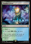 Magic-kaart Flooded Grove FIC-393 uit Commander: Magic: The Gathering - FINAL FANTASY: Collector's Edition (Rare)
