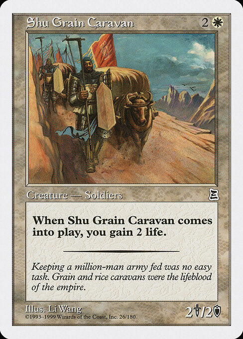 Shu Grain Caravan – Portal Three Kingdoms (PTK-26) Magic: The Gathering card | LC-REM-20260804-15520573456716-7bf26eb7-8a31-4022-87bb-67394653f06a