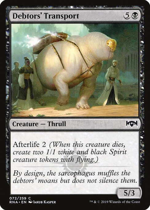 Debtors' Transport – Ravnica Allegiance (RNA-72) Magic: The Gathering card