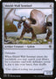 Shield-Wall Sentinel - Dominaria United (Common) [DMU-238]