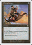 Flying Carpet – Seventh Edition (7ED-297) Magic: The Gathering card