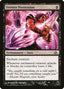 Sinister Possession - Dragon's Maze (Common) [DGM-29]