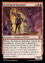 Geological Appraiser – The Lost Caverns of Ixalan (LCI-150) Magic: The Gathering card