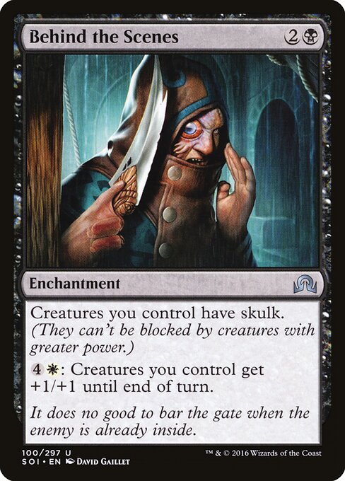 Behind the Scenes – Shadows over Innistrad (SOI-100) Magic: The Gathering card | LC-REM-20260804-15711414092108-7fac171d-a8b6-4bb7-a559-473574aa02a8 Imagen principal del producto
