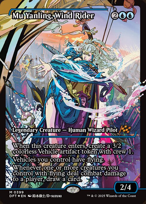 Mu Yanling, Wind Rider – Aetherdrift (DFT-399) Magic: The Gathering card | LC-REM-20260804-15339624759628-7fe19f52-ae23-4a23-800d-f3cf186279f2