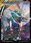Mu Yanling, Wind Rider – Aetherdrift (DFT-399) Magic: The Gathering card | LC-REM-20260804-15339624759628-7fe19f52-ae23-4a23-800d-f3cf186279f2