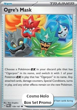 Ogre's Mask - Twilight Masquerade (Promo) [TWM-159] Hover Image
