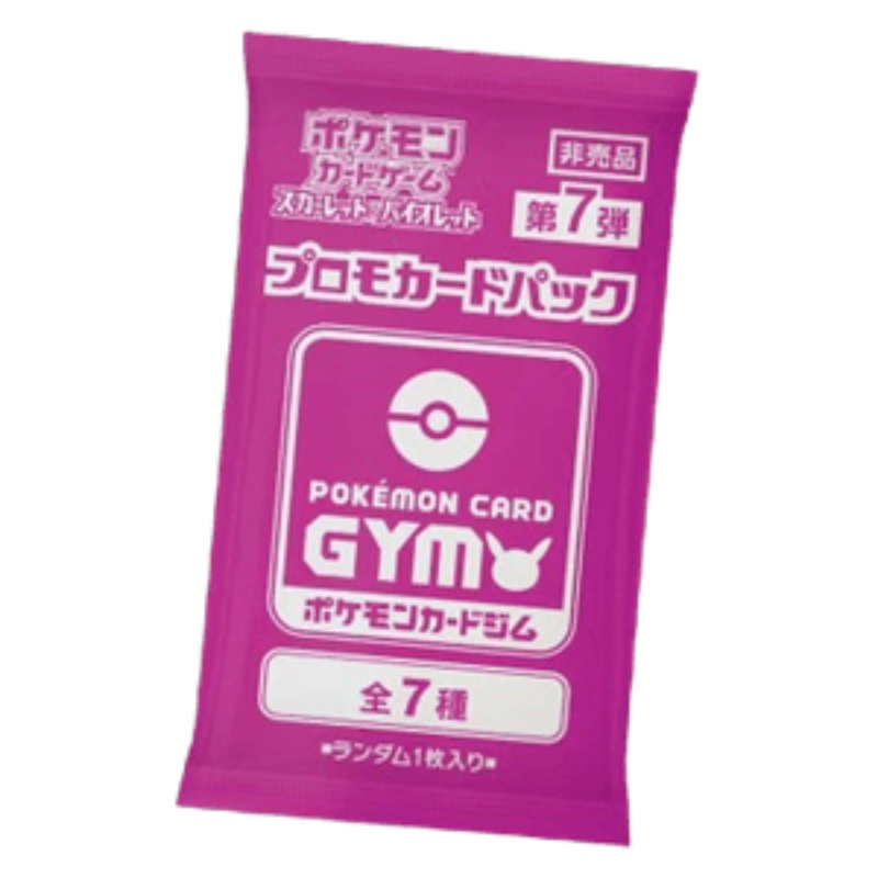 Pokémon Card Gym Promo Scarlet & Violet Vol. 7 Booster - Scarlet & Violet Promos