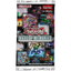 Yu-Gi-Oh! Maze of Memories Booster Pack
