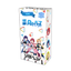 Rebirth for You Booster Box Display va-liv (JP)