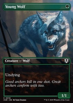 Young Wolf (V.1) - Innistrad Remastered: Extras (Common) [XINR-319] Main image