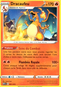Charizard - McDonald's Dragon Discovery (Promo) [M24-001] Immagine principale del prodotto