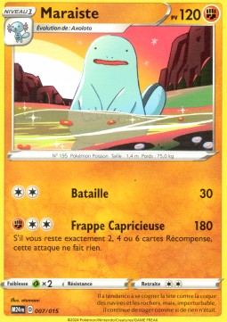 Quagsire - McDonald's Dragon Discovery (Promo) [M24-007] Immagine principale del prodotto