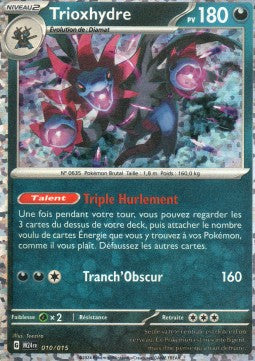 Hydreigon - McDonald's Dragon Discovery (Promo) [M24-010] Immagine principale del prodotto