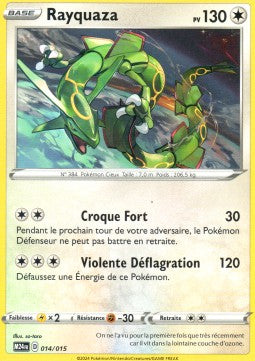 Rayquaza - McDonald's Dragon Discovery (Promo) [M24-014] Immagine principale del prodotto