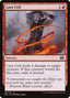 Lava Coil - Double Masters 2022 (Common) [2X2-116]