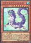 Dragonmaid Nudyarl — Quarter Century Trinity Box (QCTB-006) Yu-Gi-Oh! card