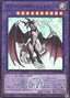 Dragonmaid Sheou — Quarter Century Trinity Box (QCTB-013) Yu-Gi-Oh! card