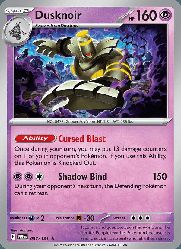 Dusknoir - Prismatic Evolutions (Rare) [PRE-037] Hoofdafbeelding