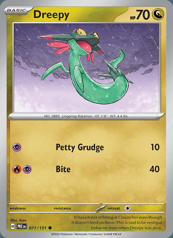 Dreepy - Prismatic Evolutions (Common) [PRE-071] Main image